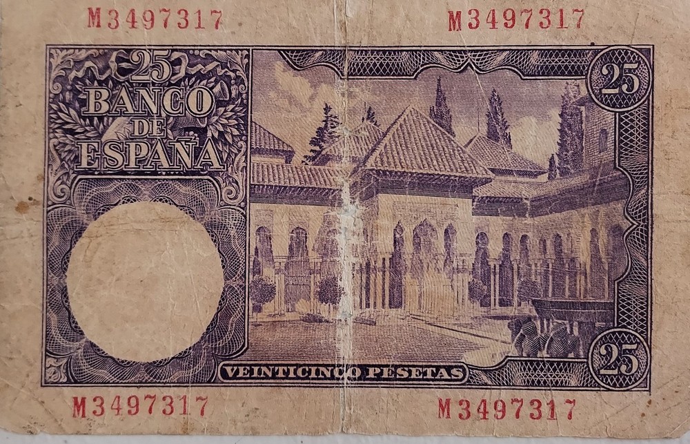 1954 Spain 25 Pesetas Note; Pick 147