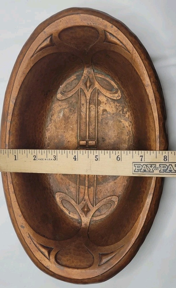 WMF Embossed Copper Dish Bowl Vintage Germany (Extremely Rare)