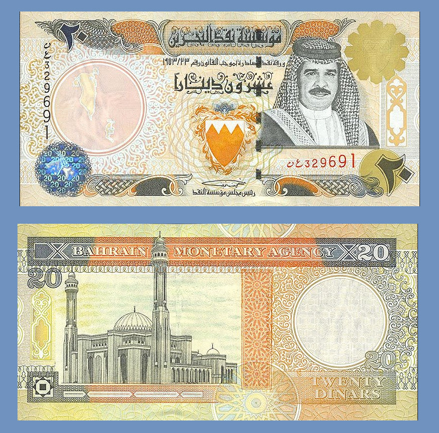 BAHRAIN 20 DINARS 2001 /   Copy