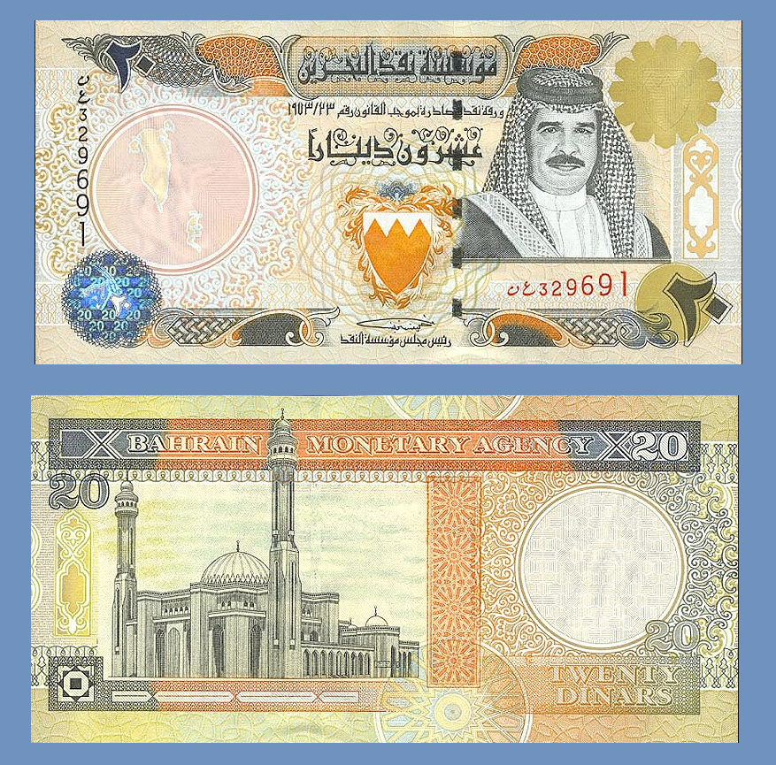 BAHRAIN 20 DINARS 2001 / Copy