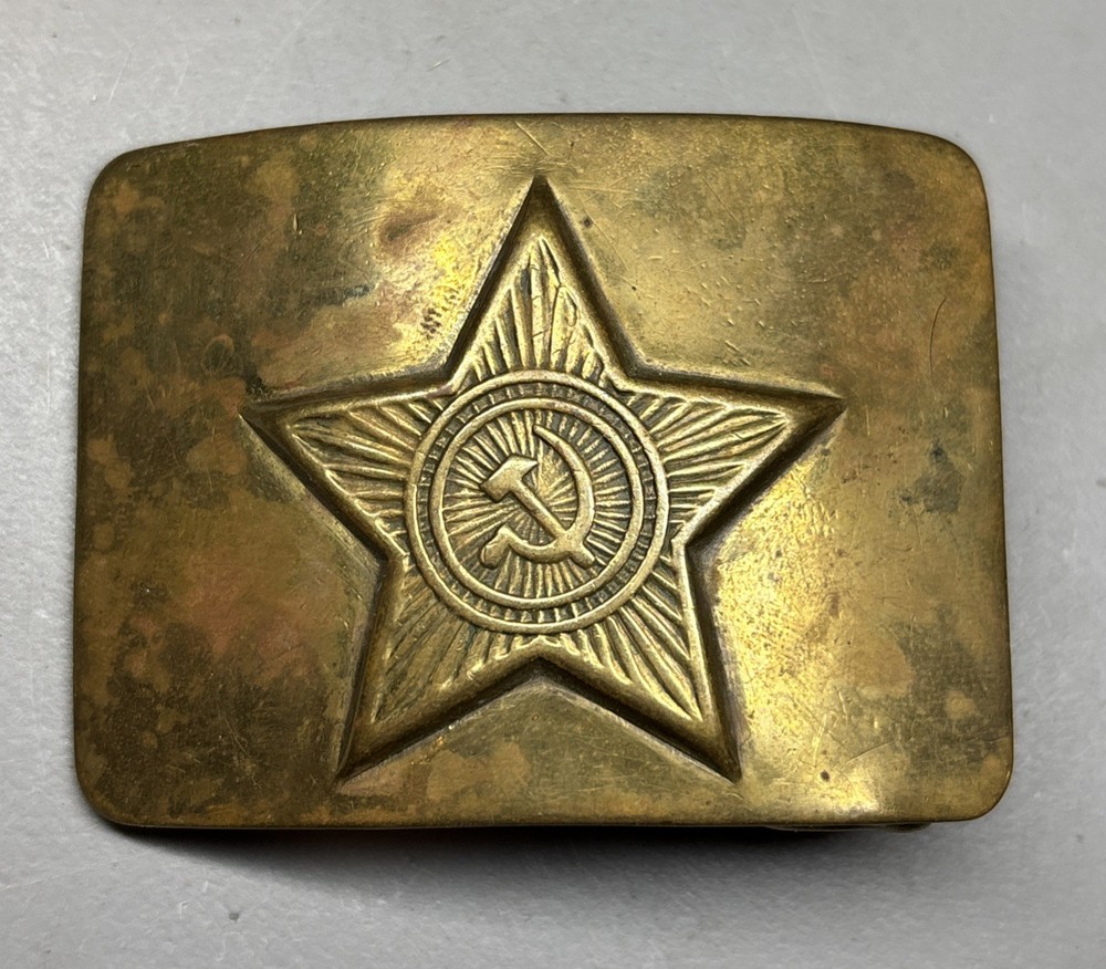 USSR SOVIET BELT BUCKLE