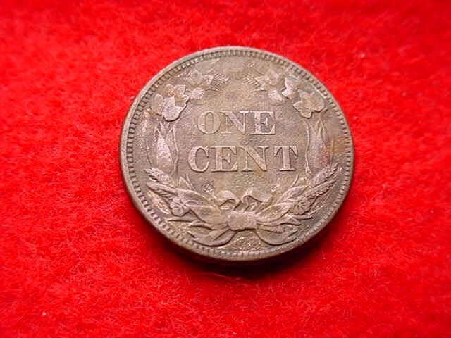 1858 FLYING EAGLE LARGE LETTERS CENT GREAT CENT!! #2