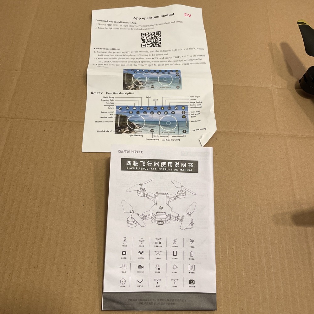 Drone pro. New With Case, Manual. No Battery Pack.