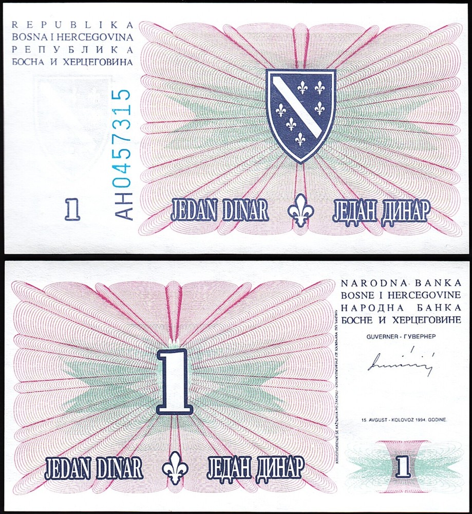 Bosnia 1 Dinar 1994, UNC, P-39