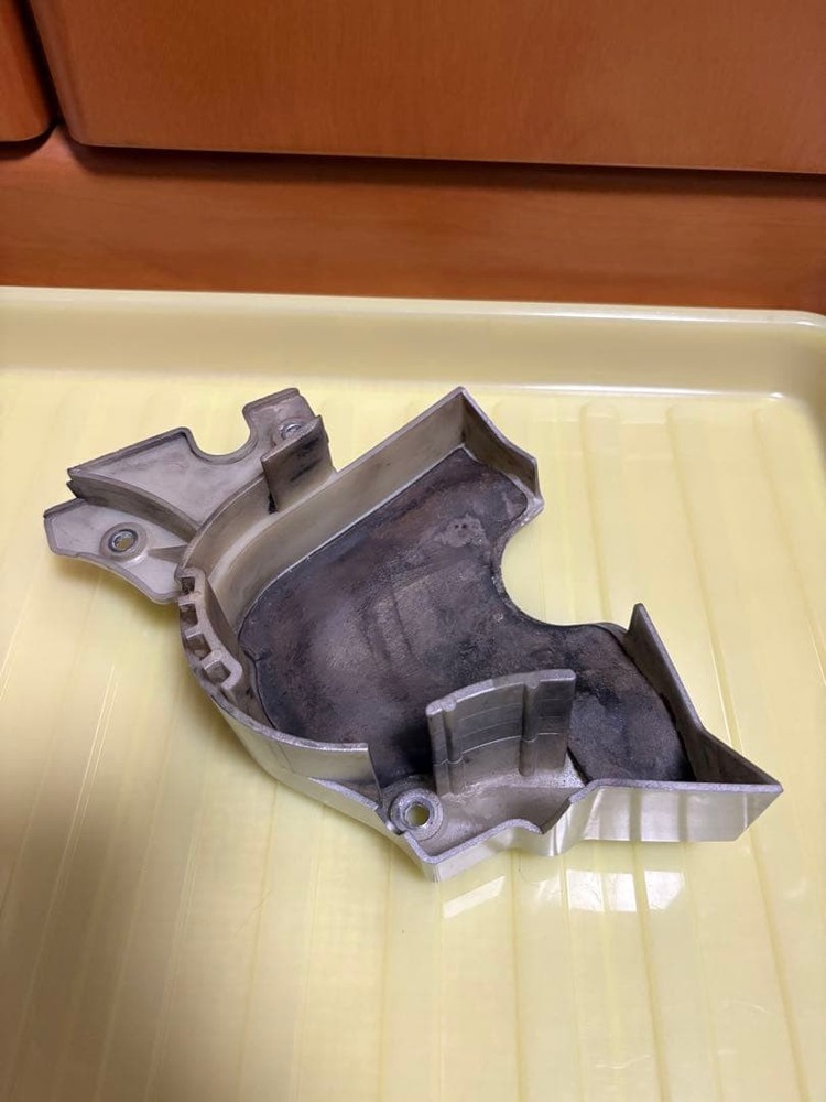 Yamaha Tricker Front Sprocket Cover