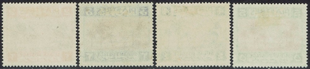 SUDAN 1941 NILE RIVER VIEW 2PI - 5PI