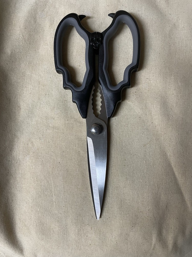 aStercook Kitchen Scissors