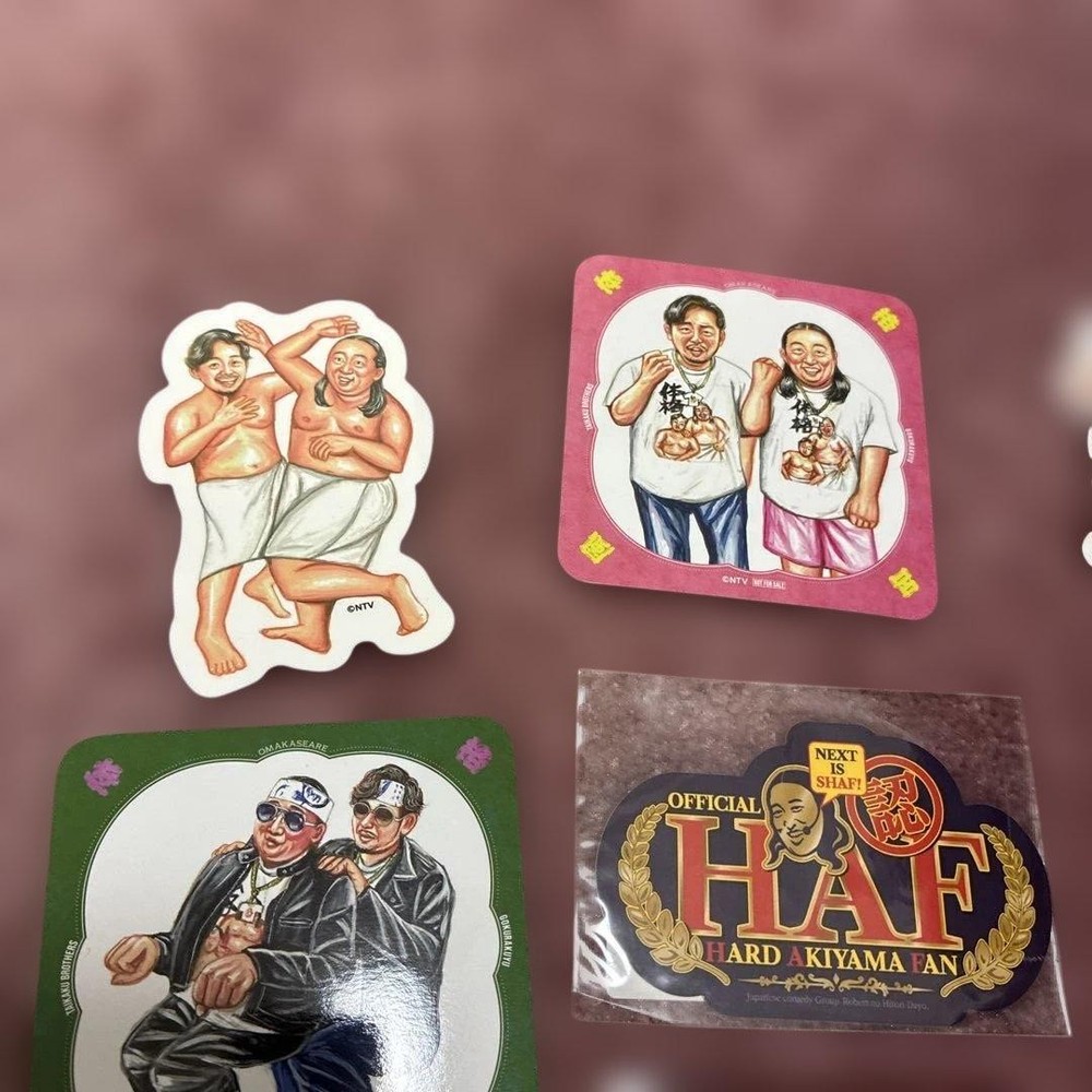 Ryuji Akiyama sticker