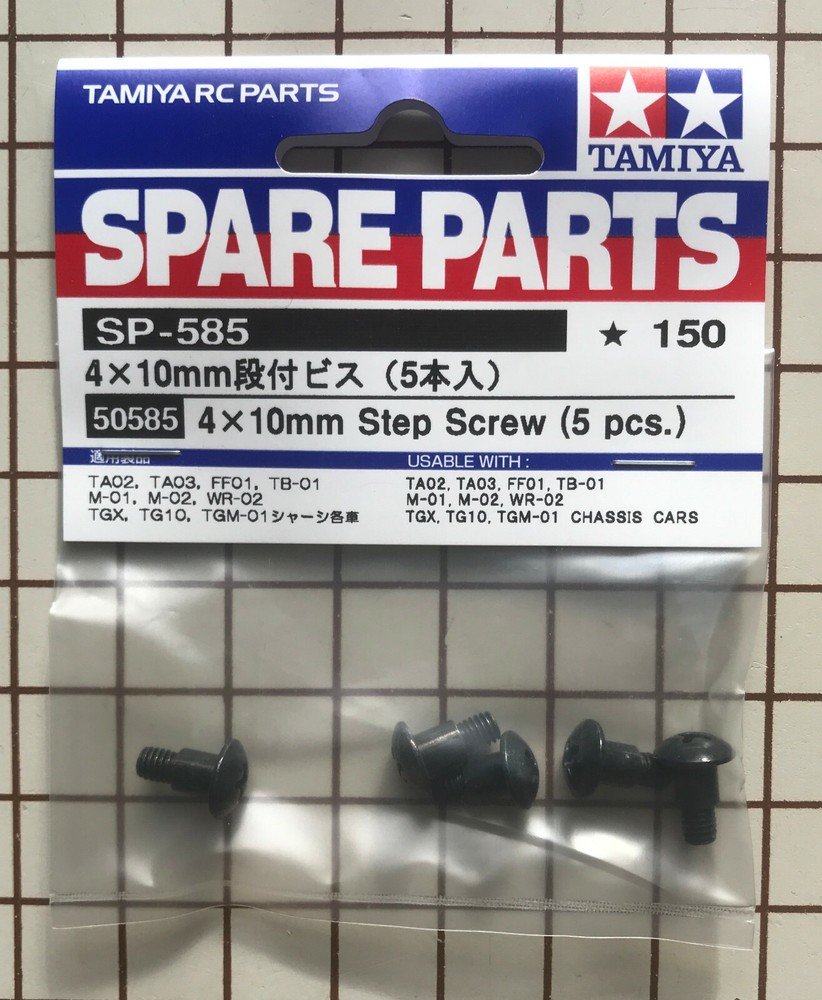 Tamiya RC 4 x 10mm Step Screw (5 Pieces) # 50585
