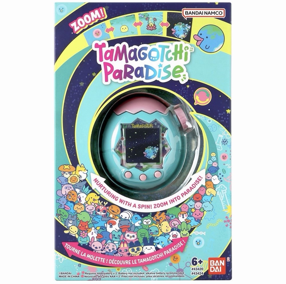 Tamagotchi Paradise - Jade Forest SHIPS TODAY