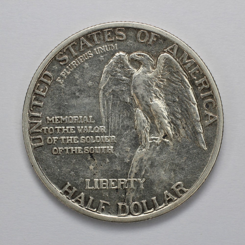 1925 Stone Mountain Silver Half Dollar