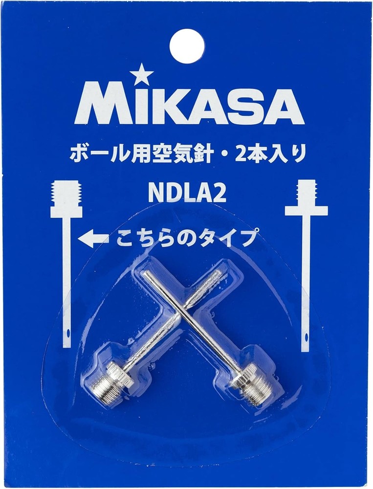 mikasa Air Injection Needle 2 Pieces Set NDLA2