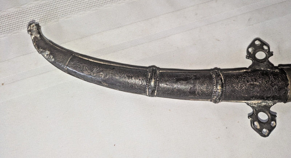 Antique Arab Middle Eastern Dagger Souvenir