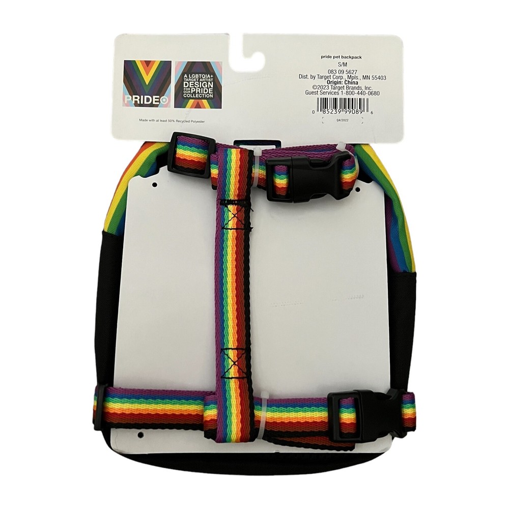 Target Pride Backpack Dog Harness S/M NWT.