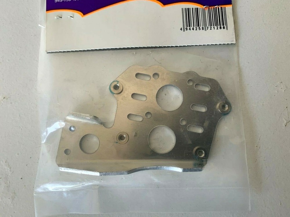 #72120 HPI RUSH ENGINE PLATE RS2 NITRO RUSH / RUSH EVO HPI72120