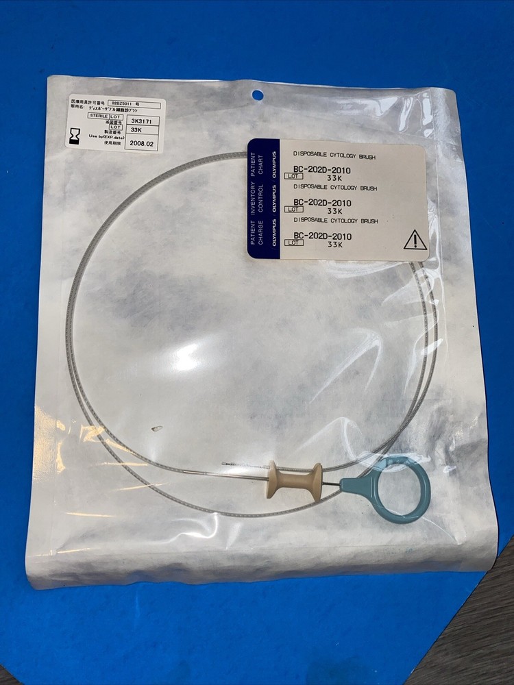 Olympus BC-202D-2010 Cleaning Brushes