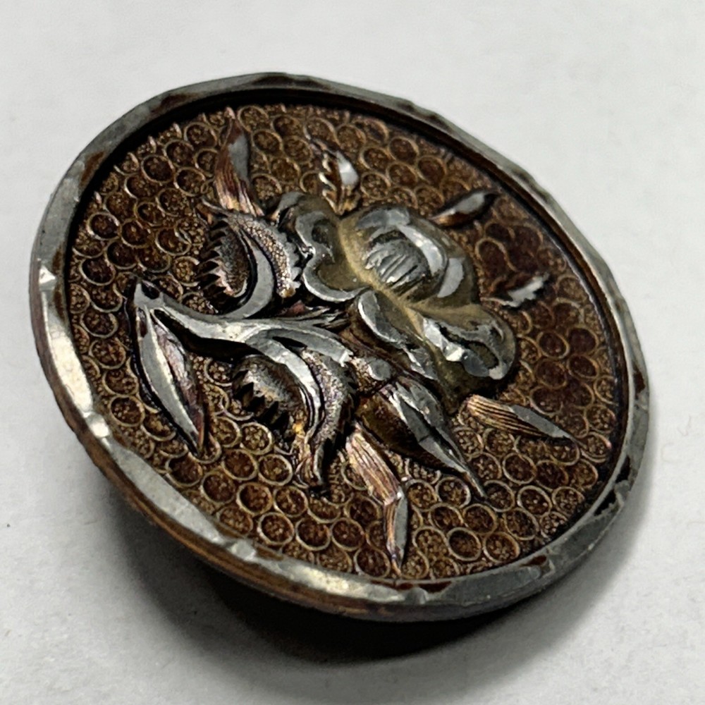 Antique Decorative Metal Button Repousse Flower With Circular Design Background
