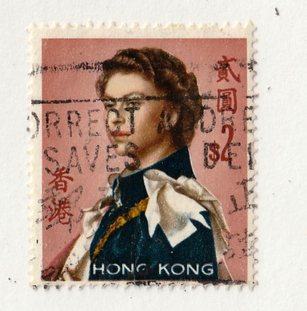 Hong Kong          214c         used