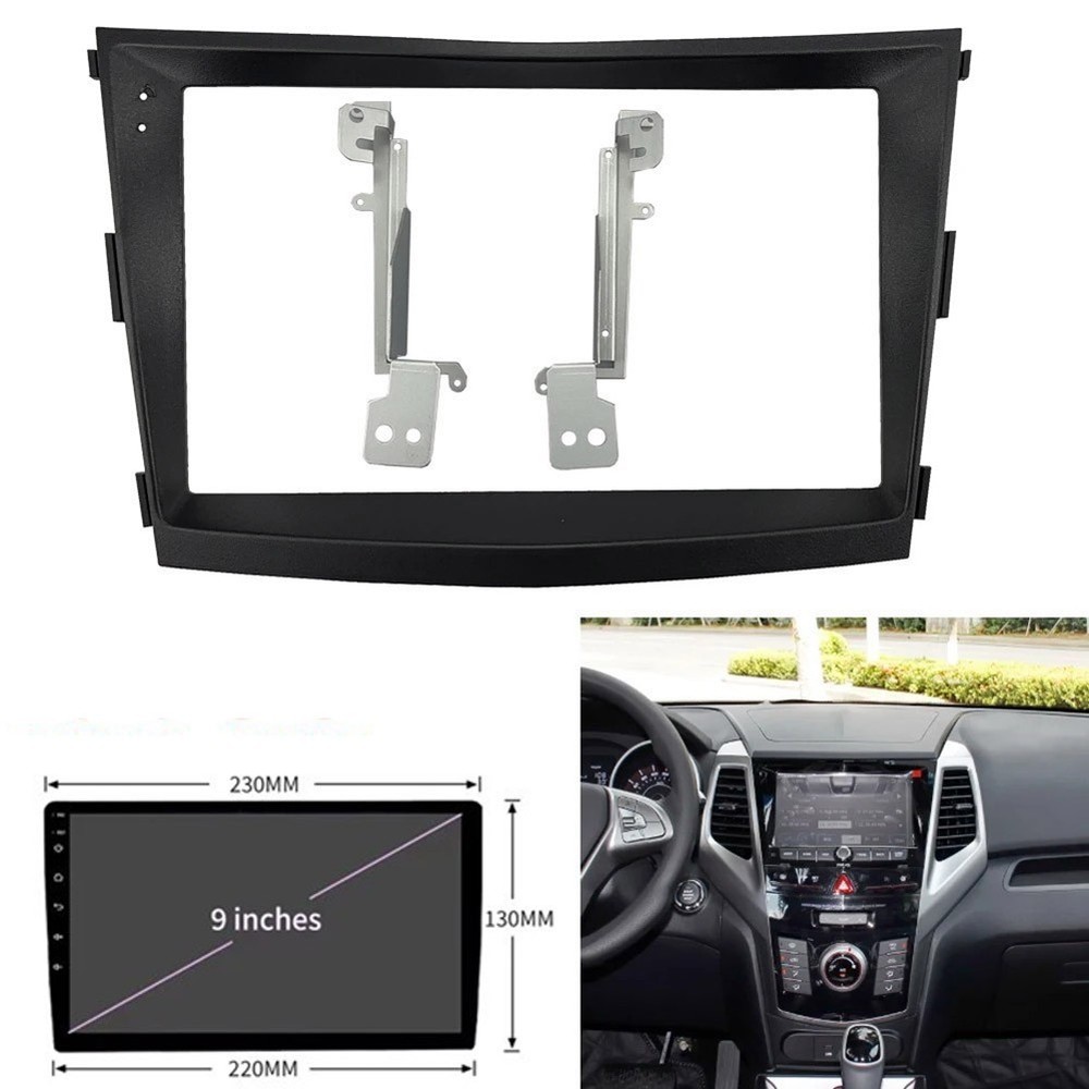 Navigation System Facia Panel ABS Black for SsangYong Tivoli 2015+ Dashboard
