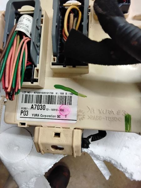 FORTE 2017 Fuse Box Cabin 646159