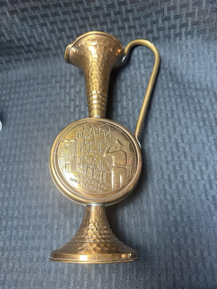 Jerusalem Wailing Wall Copper Pitcher & Shot Glasses