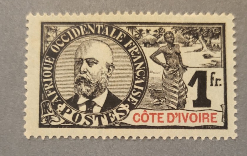 Stamps Ivory Coast Scott #34 h