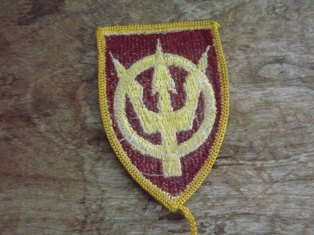 4th Transportation Command Patch - INV# C1108