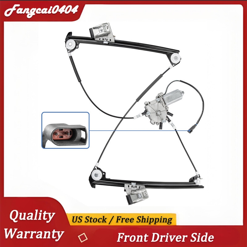 Window Regulator with Motor for 97-04 Chevy Corvette 2-Door Front Driver Left