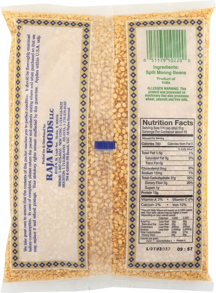 Swad Moong Dal 2 Lbs