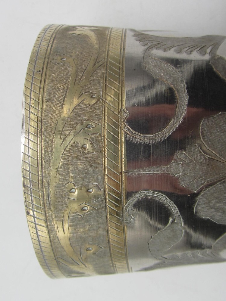 Vintage JERUSALEM HANDMADE ENGRAVED 5" GOBLET CUP