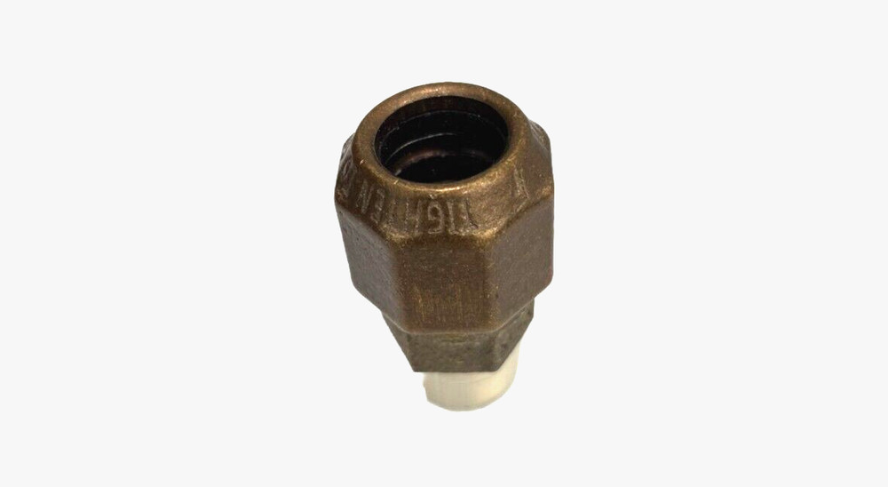MCDONALD STRAIGHT COUPLING BRASS
