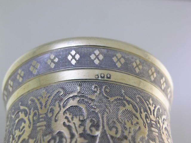 Decorative 800 Silver Napkin Ring w/ gold gilt finish & scroll patterns