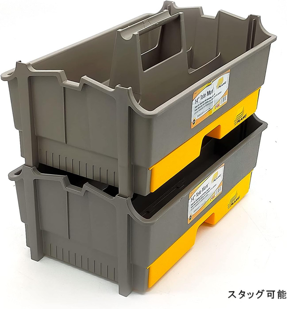 Tote More Toolbox