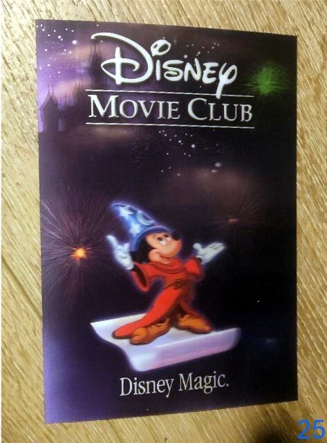 Fantasia - 3D Flasher Card - New
