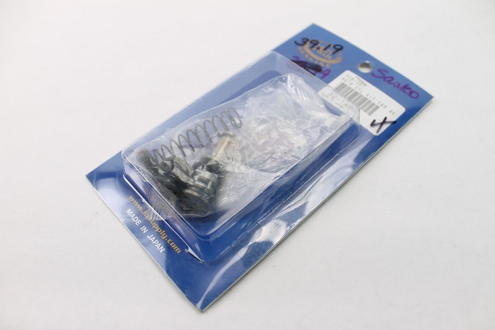 K&L Genuine Master Cylinder Kit 32-1480