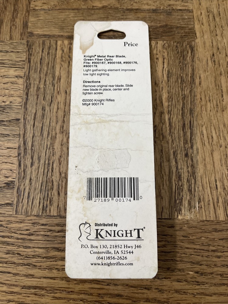 Knight Metal Rear Blade