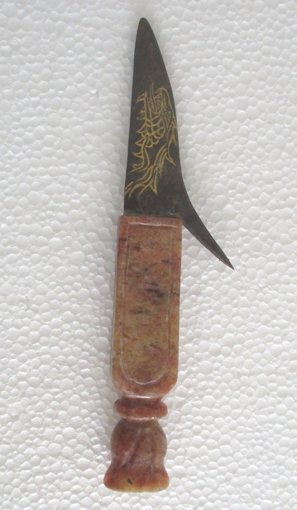 VINTAGE UNUSUAL KNIFE PAINTED BLADE , STONE HANDLE