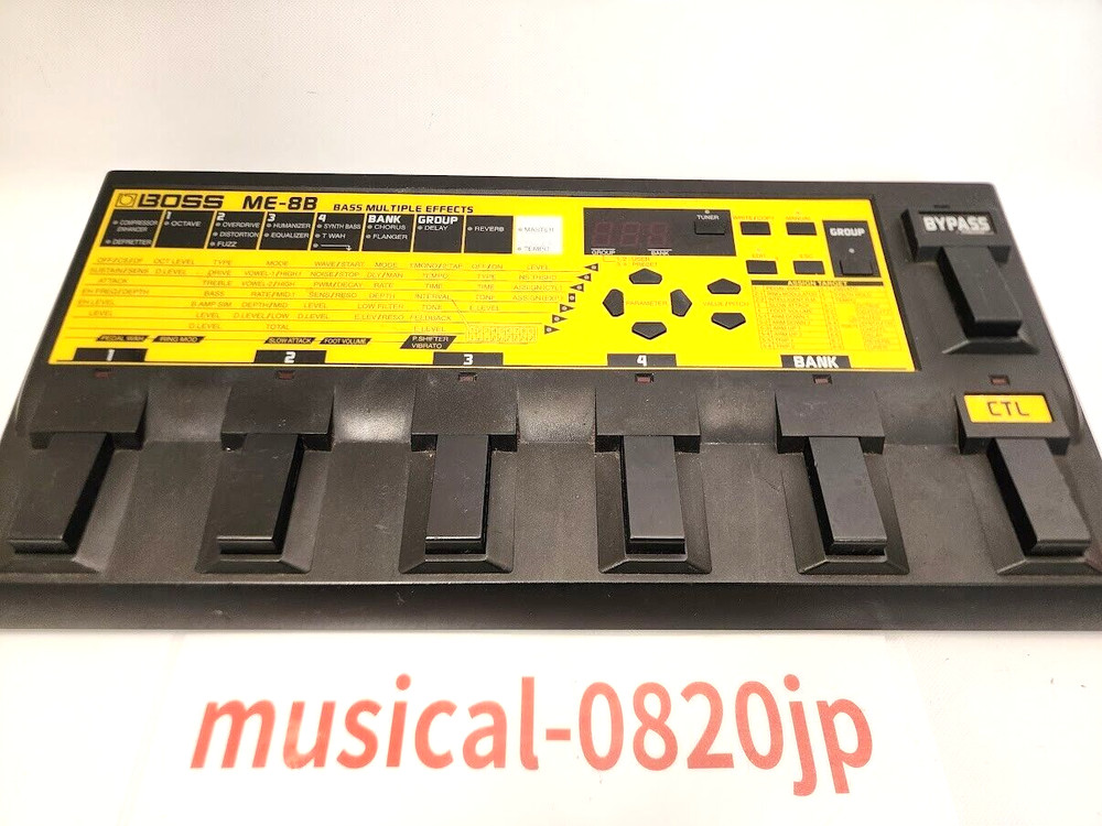 BOSS ME-8B Baas guitar multi-effects pedal