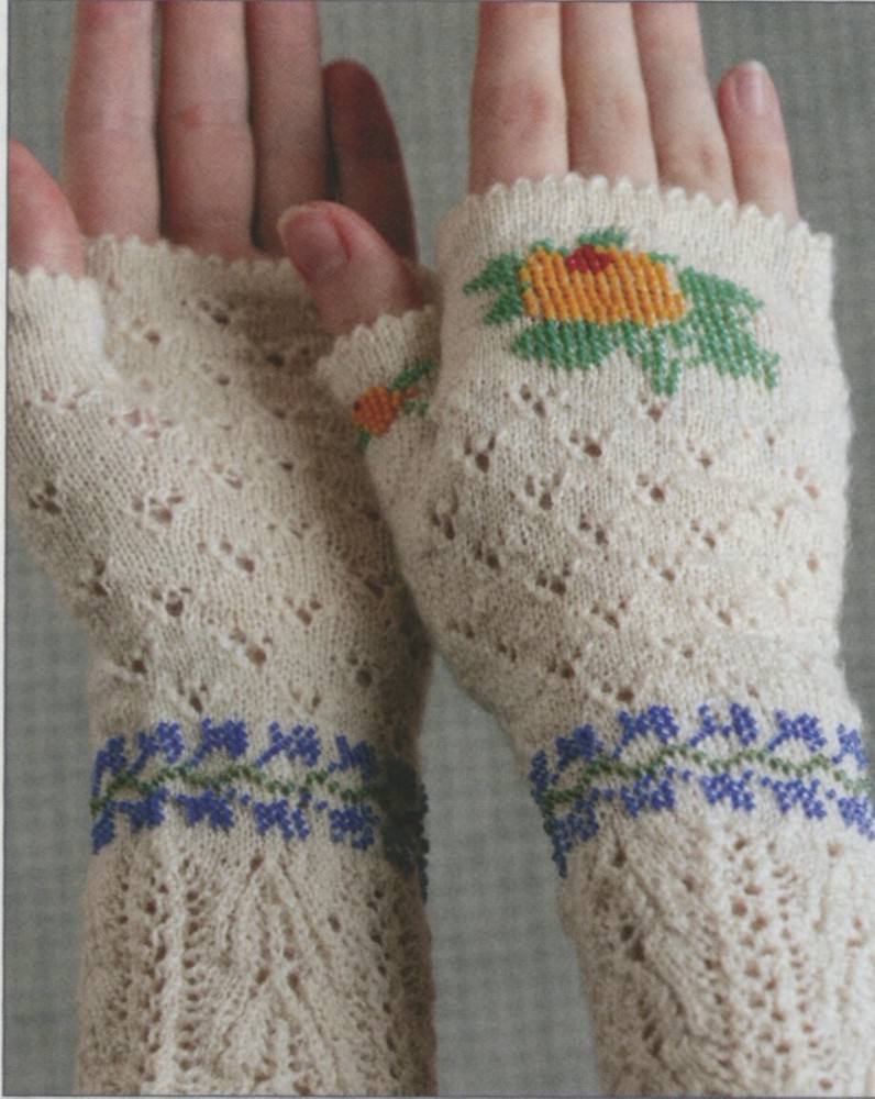 Interweave Knitting Traditions Fall 2012 - 32 Classic Projects