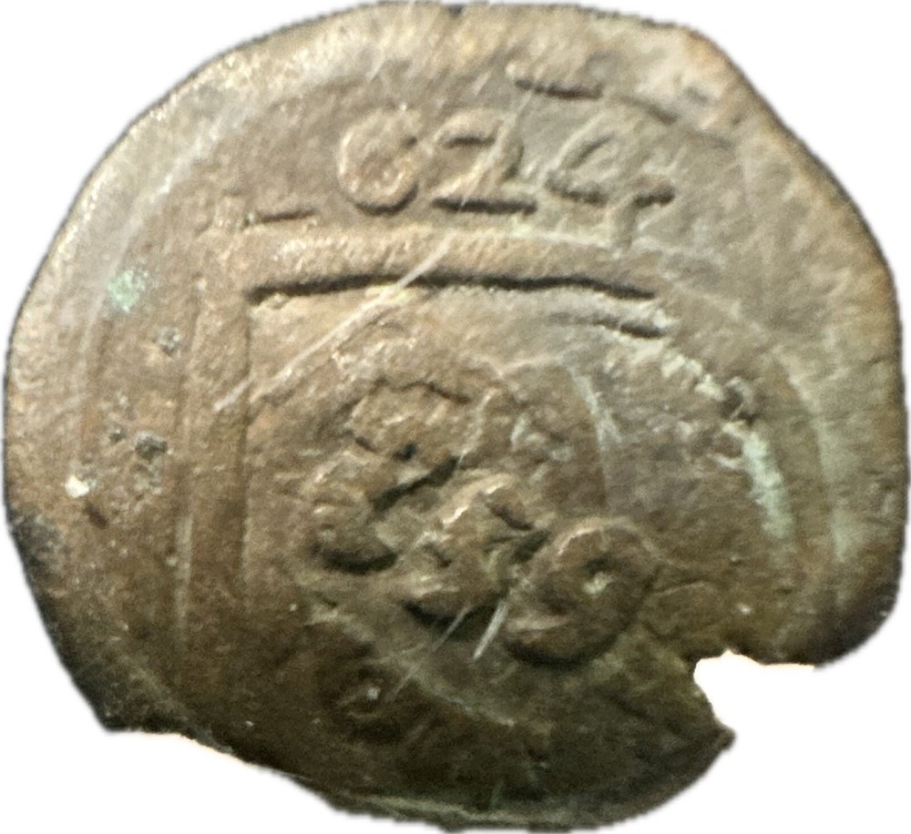 Pirate Coin From 1624!