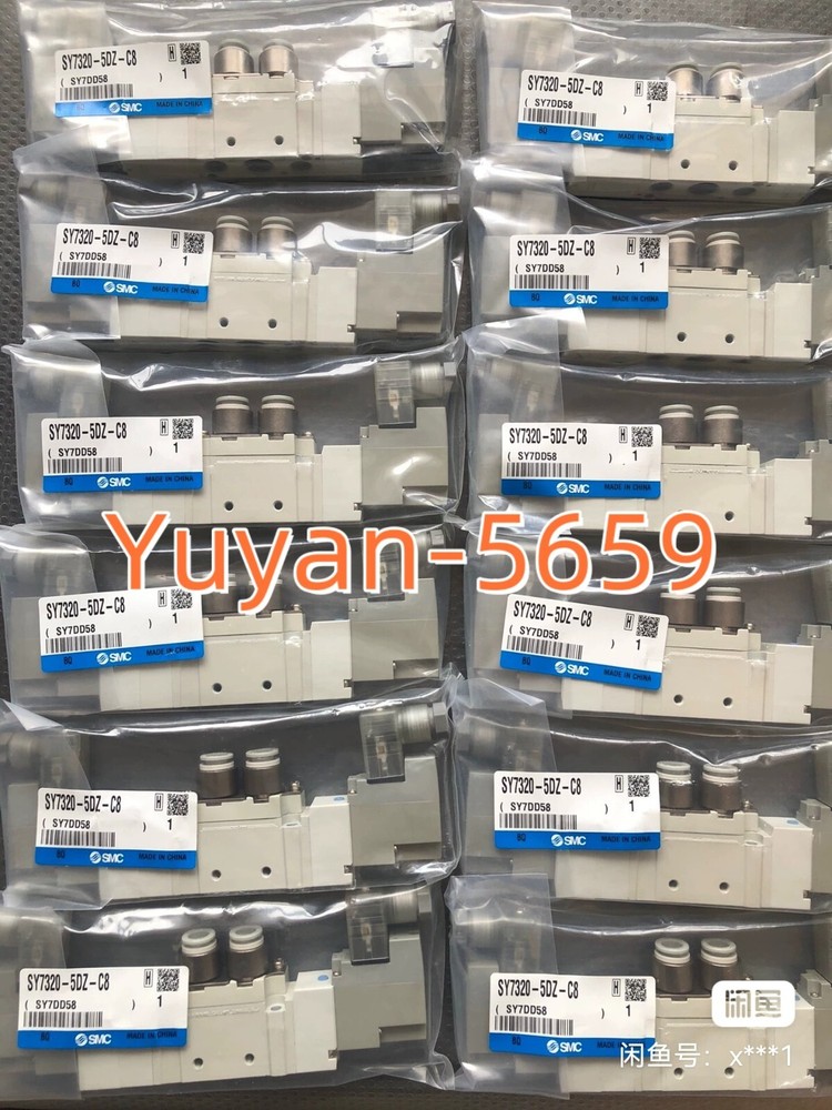 1 PC  Solenoid Valve  SY7320-5DZ-C8