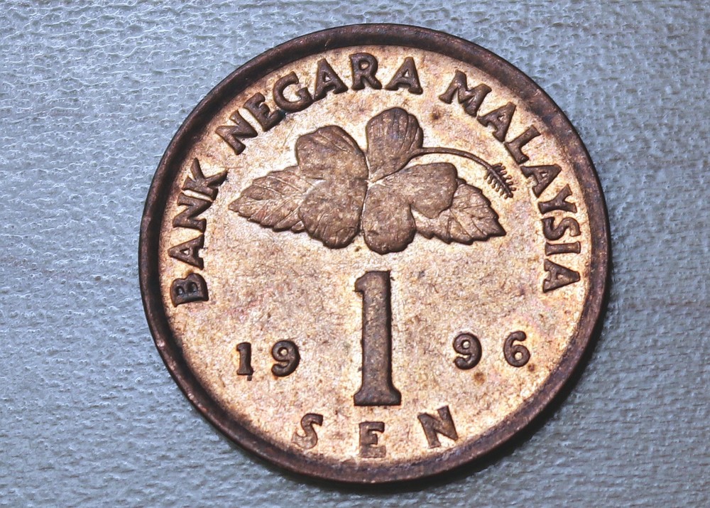 1996 Malaysia 1 Sen