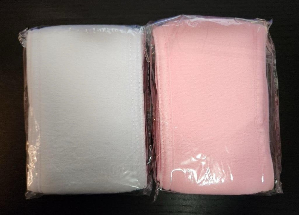 Spa Headband - Adjustable Makeup Headbands - 2 Pack - NWOT