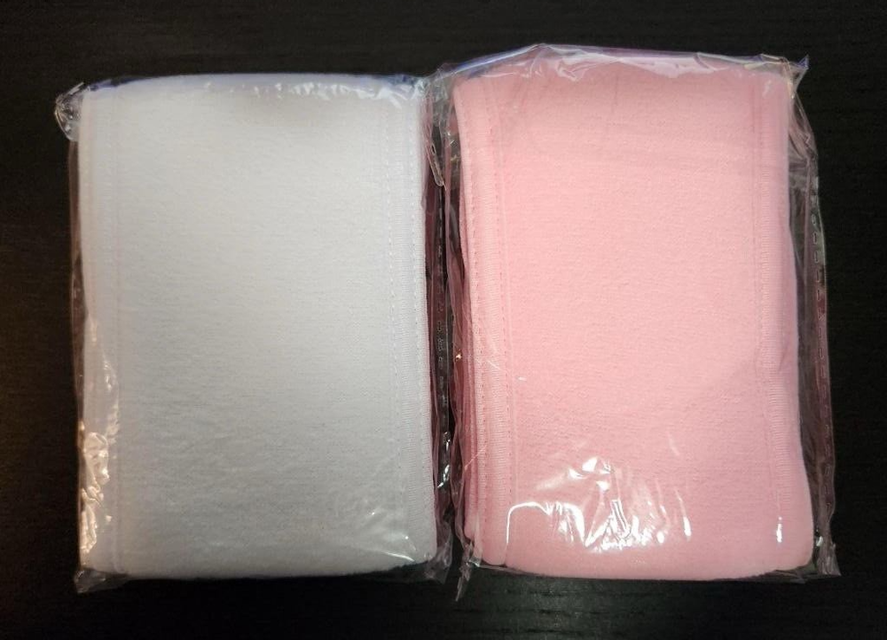 Spa Headband - Adjustable Makeup Headbands - 2 Pack - NWOT