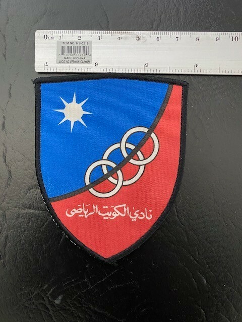 KUWAIT FITNES SUPORT CENTER PATCH only one 