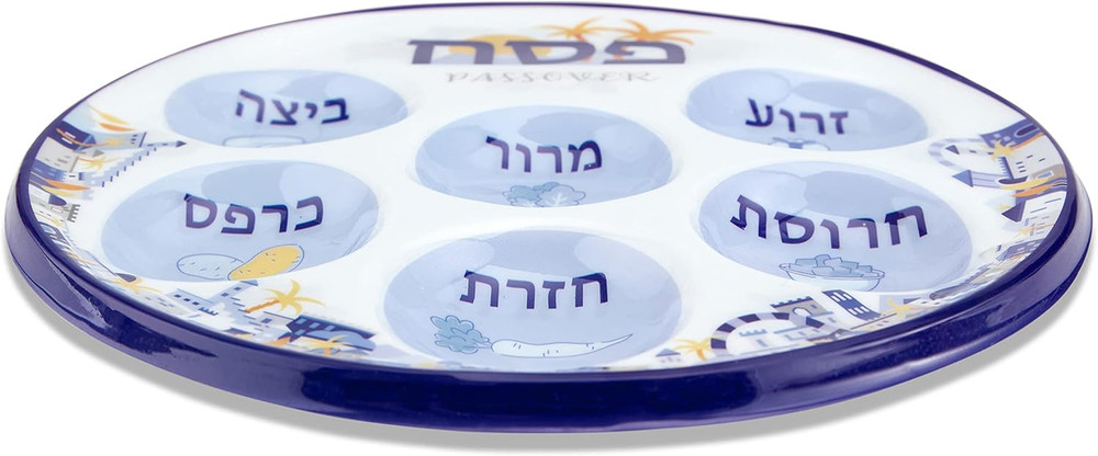 Bulk 48-Pack White Disposable Passover Seder Plates with Jerusalem Design