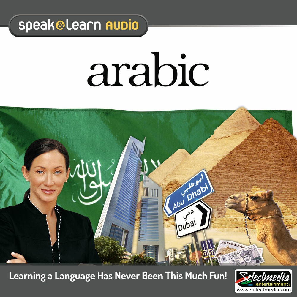 Speak & Learn Arabic (2 Audio CDs) by Selectmedia