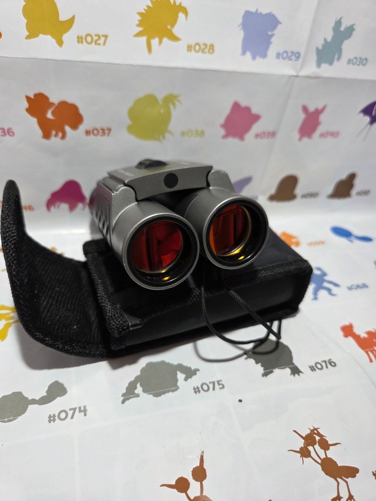 Focal DR-1025 Ruby-coated Binoculars