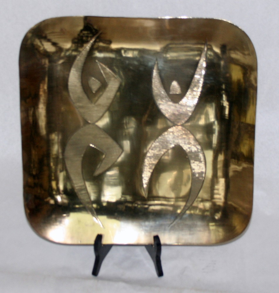 ral SQUARE BRASS PLATTER WITH MODERN ART DANCERS