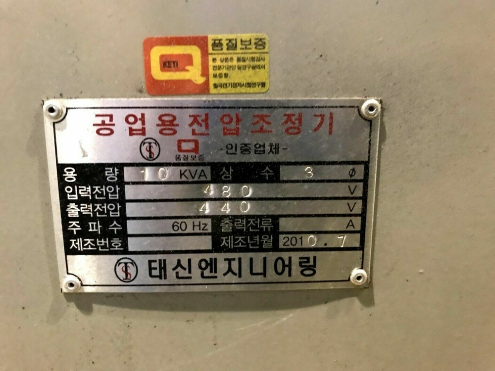 Train Bogie Frame Assembling Hydraulic Jig, for Rail Assembly